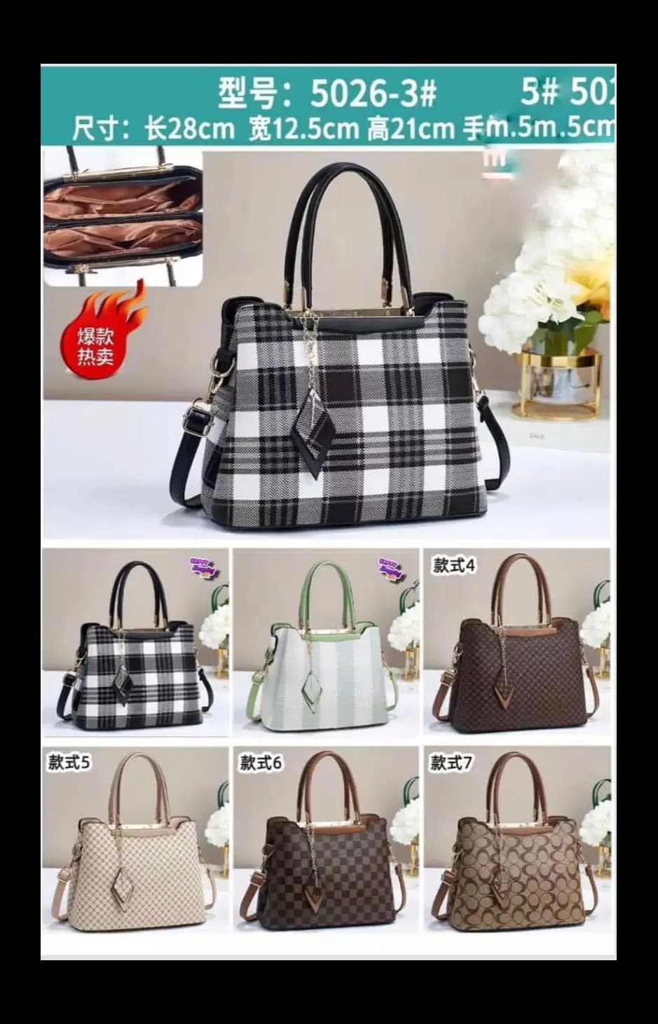 High Quality Imported Shoulder Bag for Girls